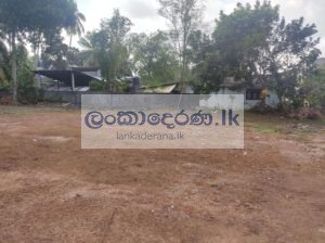 Land for Sale in Mahabellana, Bandaragama 2023