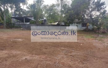 Land for Sale in Mahabellana, Bandaragama 2023