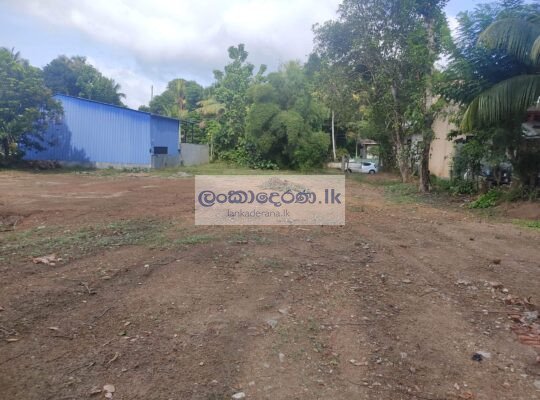 Land for Sale in Mahabellana, Bandaragama 2023