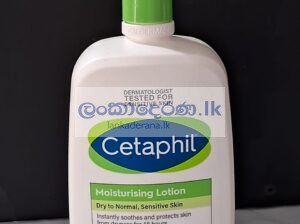 Cetaphil Moisturising Lotion 1L