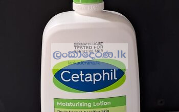 Cetaphil Moisturising Lotion 1L