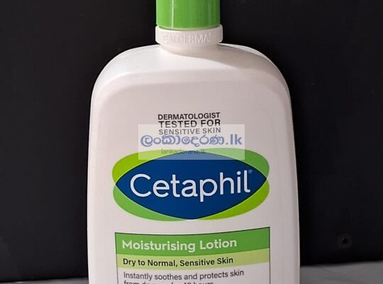 Cetaphil Moisturising Lotion 1L