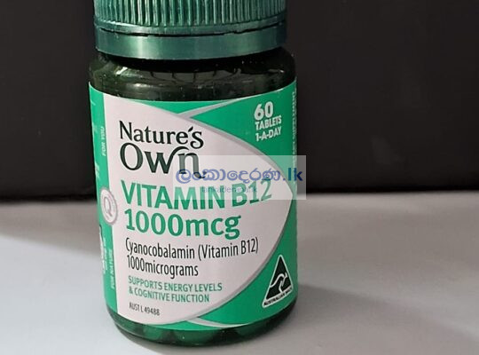 Natures own Vitamin B12 1000mcg 60 tabs