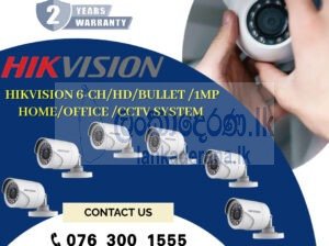 NEMICO | CCTV 6CH -HD/ 1MP Bullet