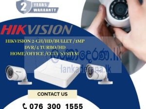 HIKVISION | CCTV 2CH -HD/ 1MP Bullet & DVR/ 4 TURB