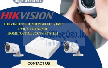 HIKVISION | CCTV 2CH -HD/ 1MP Bullet & DVR/ 4 TURB