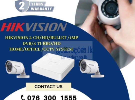 HIKVISION | CCTV 2CH -HD/ 1MP Bullet & DVR/ 4 TURB