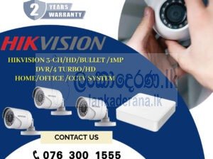 HIKVISION | CCTV 3CH -HD/ 1MP Bullet & DVR/ 4 TURB