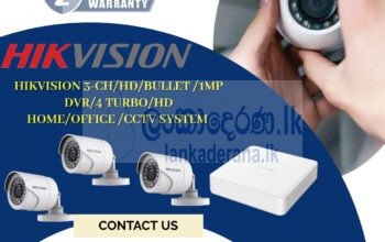 HIKVISION | CCTV 3CH -HD/ 1MP Bullet & DVR/ 4 TURB