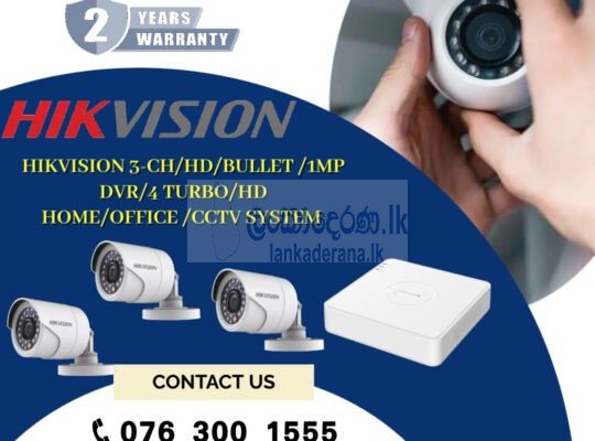 HIKVISION | CCTV 3CH -HD/ 1MP Bullet & DVR/ 4 TURB