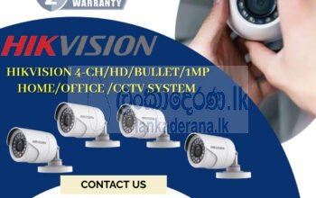 NEMICO | CCTV 4 CH -HD/ 1MP Bullet