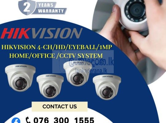 Hikvision CCTV CH 4-HD/ 2MP/ Eyeball 