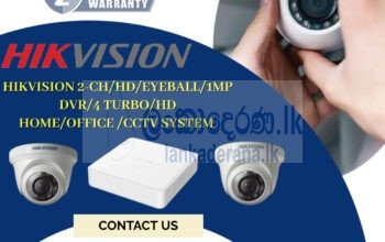 NEMICO | CCTV 2 CH -HD/ 1MP Eyeball / DVR 4 Turbo