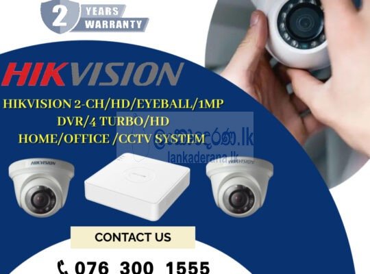 NEMICO | CCTV 2 CH -HD/ 1MP Eyeball / DVR 4 Turbo