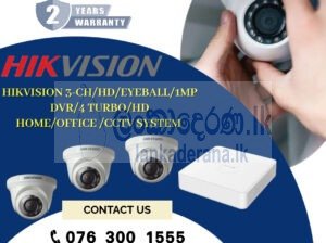 NEMICO | CCTV 3 CH -HD/ 1MP Eyeball / DVR 4 Turbo