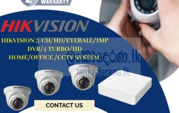 NEMICO | CCTV 3 CH -HD/ 1MP Eyeball / DVR 4 Turbo