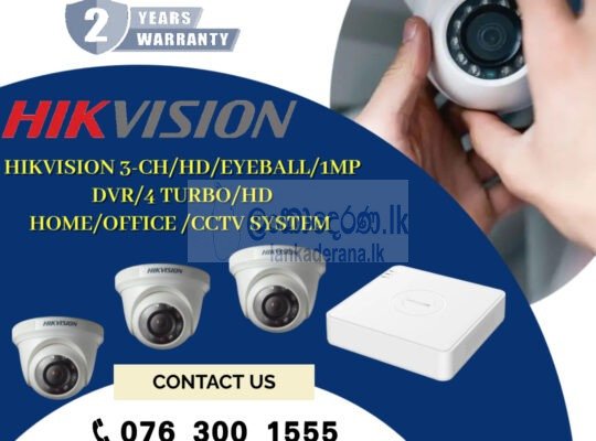 NEMICO | CCTV 3 CH -HD/ 1MP Eyeball / DVR 4 Turbo