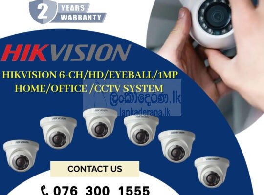 Hikvision CCTV CH 6-HD/ 2MP/ Eyeball 