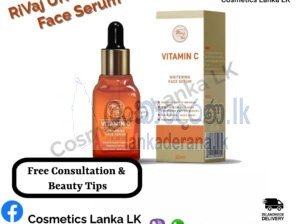 Rivaj UK ‘Vitamin C’ face serum