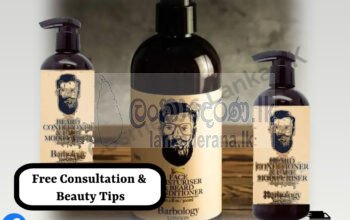 Barbology London Face moisturiser and Beard Condit