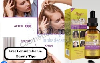 Disaar Hair Essential Oil