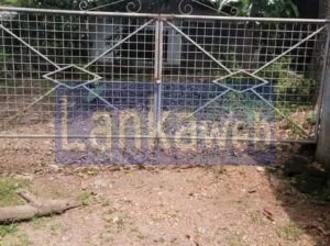 1  Land for sale in Ethul Kotte