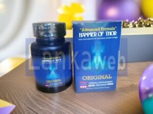 Hammer of Thor Extract 60 Capsules in Sri Lanka