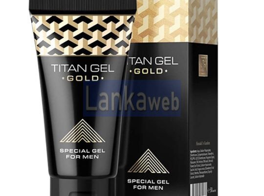 Titan Gel Gold