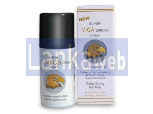 New viga delay spray 240000 of 45 ml