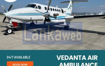 Use Vedanta Air Ambulance Service in Allahabad