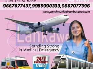 Take Panchmukhi Air Ambulance Services in Patna