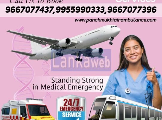 Take Panchmukhi Air Ambulance Services in Patna