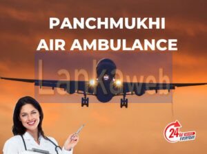 Panchmukhi Air Ambulance Services in Varanasi