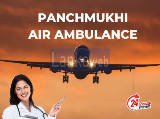 Panchmukhi Air Ambulance Services in Varanasi