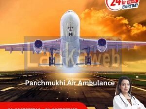 Panchmukhi Air Ambulance Services in Kolkata