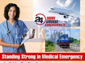 Hire Panchmukhi Air Ambulance Service in Dibrugarh