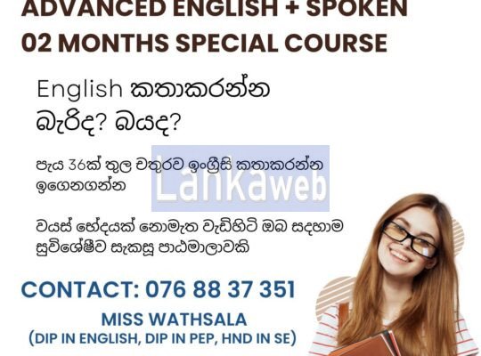 Online Spoken English Classes for Adults Students