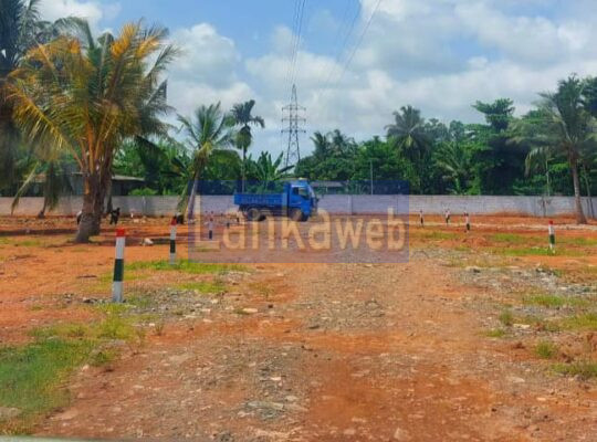 Lands For Sale Near Panadura