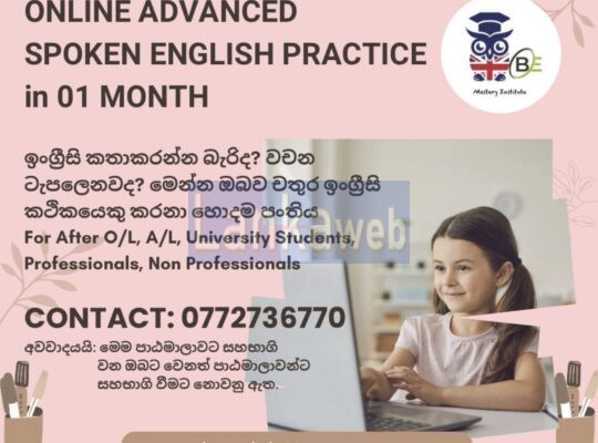 Online Spoken English Classes for Adults Students