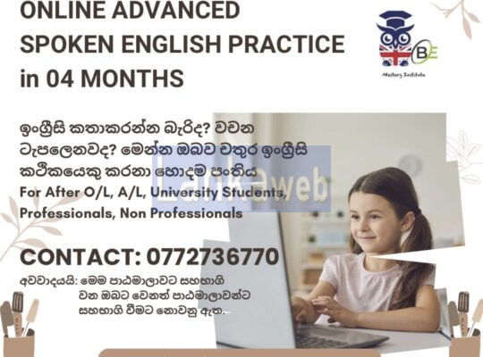 Online Individual English Classes in Srilanka