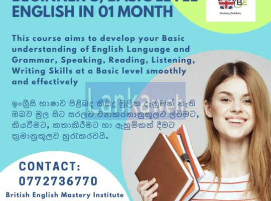 English Beginner’s Class for Everyone