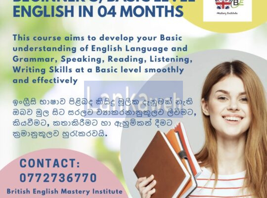 English Beginner’s Class for Everyone