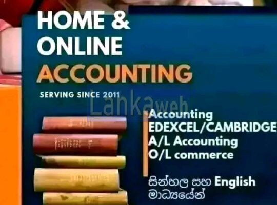 Accounting edexcel cambridge Local AL and OL