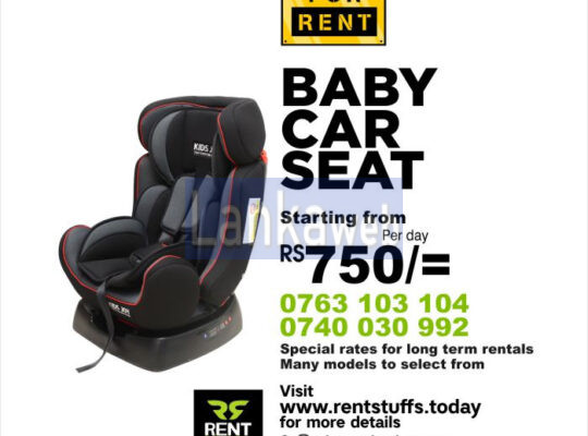 Baby Car Seats for rent