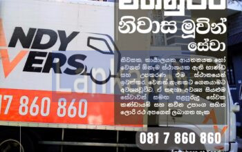 House Moving Services in Kandy 2025