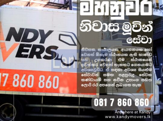 House Moving Services in Kandy 2025