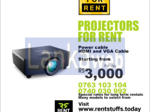 Multimedia projectors for rent