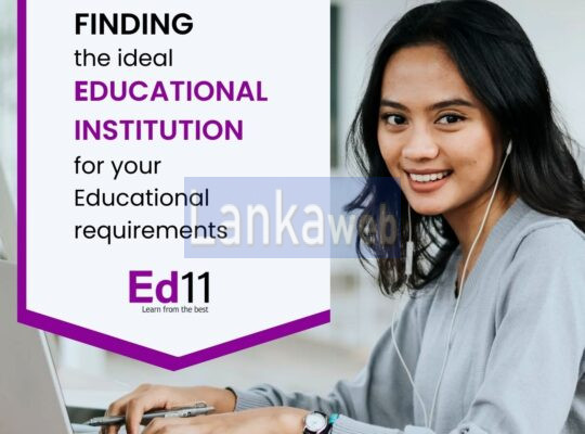 Finding the ideal Education Institution – Ed11