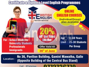 English Classes in Galle Srilanka English Courses