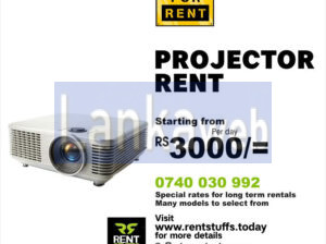 Projector Rental